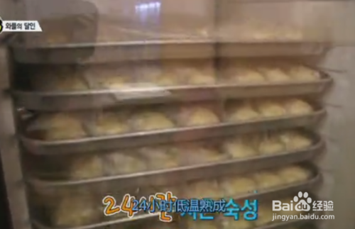 韩国综艺节目：生活的达人之华夫饼